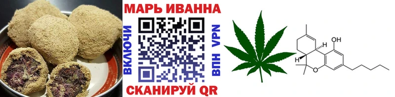 Cannafood конопля  МЕГА ТОР  Инта 