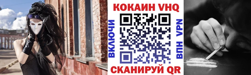 Cocaine Боливия  закладки  hydra tor  Инта 