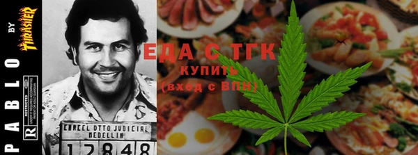 ПСИЛОЦИБИНОВЫЕ ГРИБЫ Абдулино