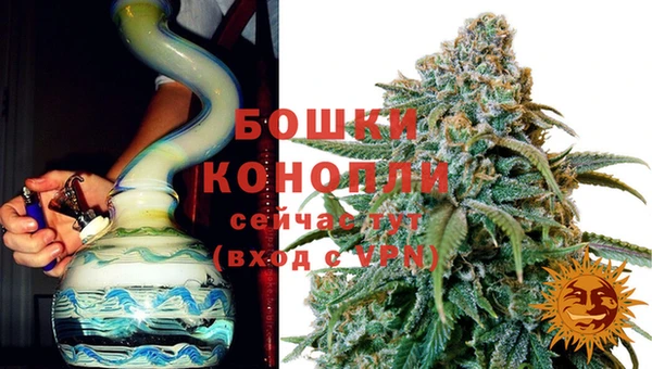 тгк Зеленокумск