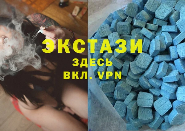 ПСИЛОЦИБИНОВЫЕ ГРИБЫ Абдулино