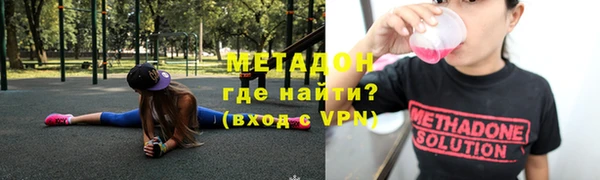 наркотики Абинск