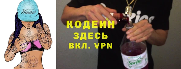 ПСИЛОЦИБИНОВЫЕ ГРИБЫ Абдулино