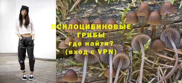 наркотики Абинск