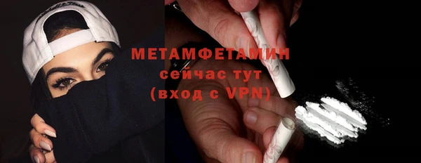 спайс Кодинск