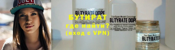 наркотики Абинск