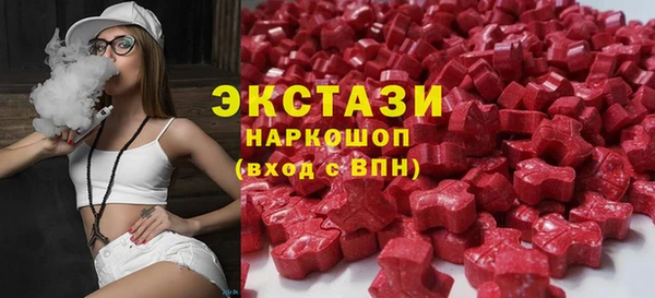 наркотики Абинск