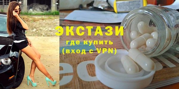 наркотики Абинск