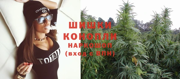 прущая мука Елизово