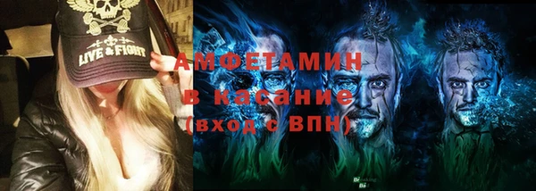 гашишное масло Ельня