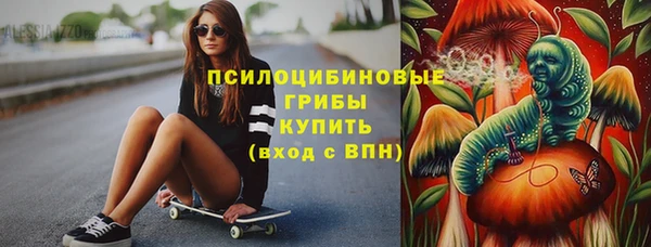 дистиллят марихуана Абаза