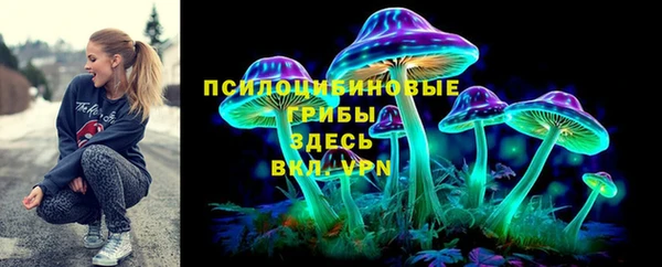 дистиллят марихуана Абаза