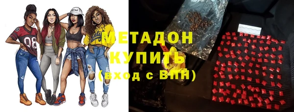 MESCALINE Козельск