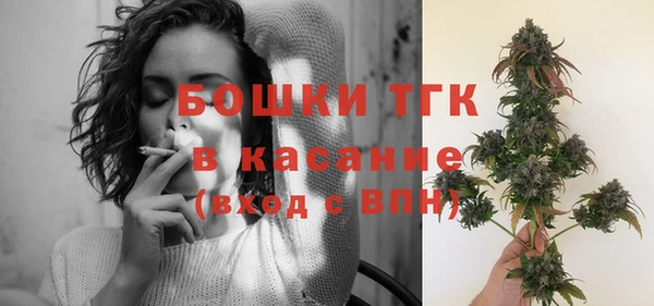 наркотики Абинск