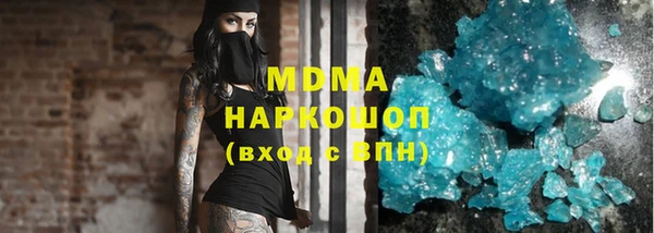 круглые Пересвет