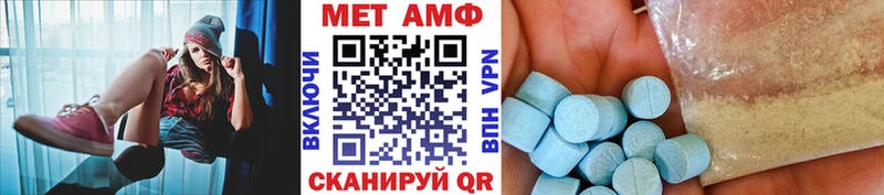 Первитин витя  Инта 