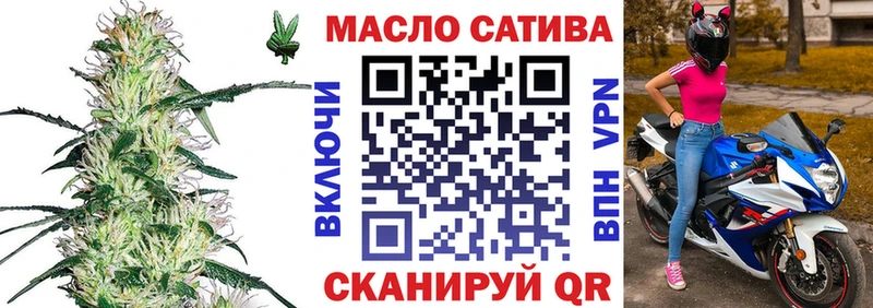 сайты даркнета какой сайт  МЕГА ССЫЛКА  Инта  ТГК вейп 